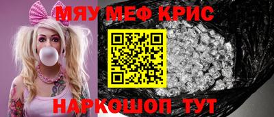 ПСИЛОЦИБИНОВЫЕ ГРИБЫ Бугуруслан