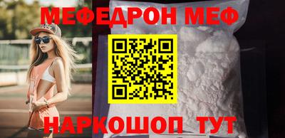 ПСИЛОЦИБИНОВЫЕ ГРИБЫ Бугуруслан