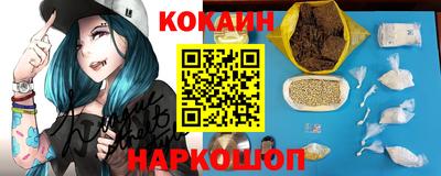 a pvp Будённовск