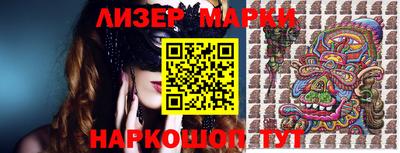 ПСИЛОЦИБИНОВЫЕ ГРИБЫ Бугуруслан