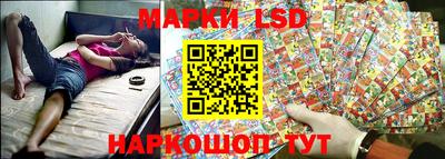 ПСИЛОЦИБИНОВЫЕ ГРИБЫ Бугуруслан