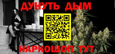 a pvp Будённовск