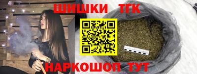 мескалин Бузулук