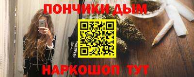 мескалин Бузулук