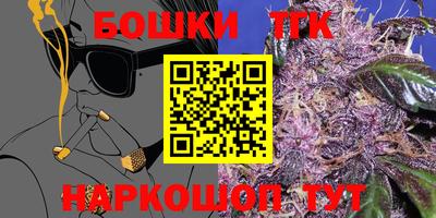 мескалин Бузулук