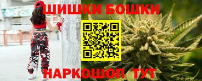 мескалин Бузулук