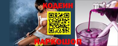 ПСИЛОЦИБИНОВЫЕ ГРИБЫ Бугуруслан
