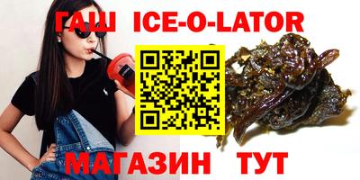 a pvp Будённовск