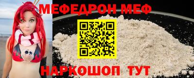 a pvp Будённовск