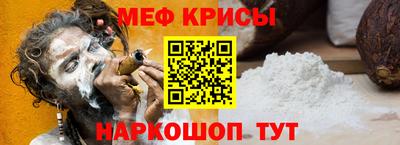 a pvp Будённовск